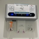 반포아산이비인후과의원 이미지