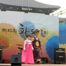 용신상회