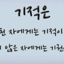 참태권도체육관 이미지