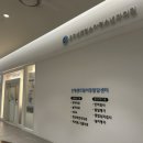 은평센트럴소아청소년과의원 이미지