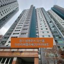 미금로57번길22 이미지