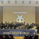 동아금속(주) 이미지