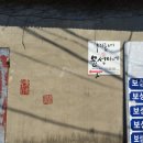 돌담한식부페 이미지