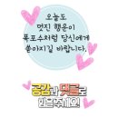 슈퍼맨찹쌀꽈배기강저점 네이버블로그