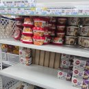 국군복지단 동빙고 영외마트