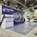 (주)디자인파란 이미지