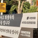 오마이제주