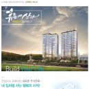 스테이 남양 이미지