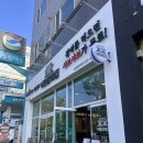 당하농장 이미지