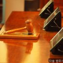다솔법무사사무소 - 송파구 법원로11길 7 | 다솔법무사사무소