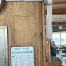 가든한식뷔페 | 강원도 동해시 산호가든 한식뷔페 1인9천원 내돈내산 솔직후기