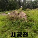 한정리 | 대구 달성군 봉분보수 #feat. 무덤 잔디식재