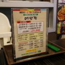 건양프라자 이미지