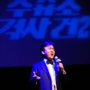 처음주유소 이미지