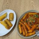 파파떡볶이