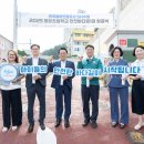 용당초등학교 이미지