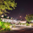 선양 빌리지돔 이미지