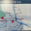 남곡3리 이미지