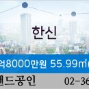 도림편한내과의원 이미지