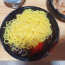 국제반점1997