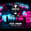 깐부PC 이미지