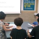 (주)남도푸드 이미지
