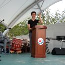 화려한 날의 오후 이미지