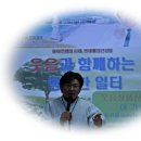 웃음요가 이미지