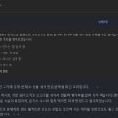 (주)엘에프푸드 네이버블로그