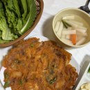연탄곱창구이