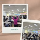 백세요양보호사교육원_3월 8일 요양보호사 보수교육 후기