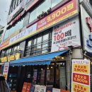 노원-상계-2861 이미지