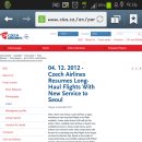 Czech Airlines 인천 취항 이미지