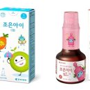 조은종로약국 이미지