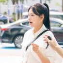 츄