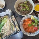 보름달 | 김해 롯데아울렛 근처 장유 율하카페거리 맛집 보름달 내돈내산 후기