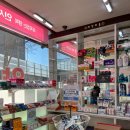 두레약국 이미지