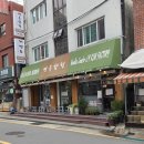 향천 | 부산 해운대 순수메밀 맛집 면옥향천, 메밀향이 살아있는 막국수 후기