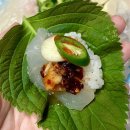 청하회타운 이미지