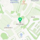 랜딩델리(Landing Deli)