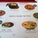 노량진 언니들 이미지