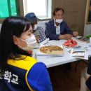 단양중학교 이미지