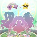 카페2020 이미지