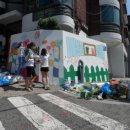 수유제1동 주민센터 이미지