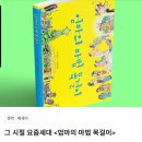 도서출판민