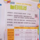 검단청소년센터(5) 이미지