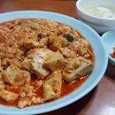광천식당 이미지