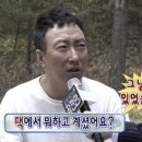 오리사냥 영주점 | 74번째 글