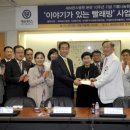이야기담은 빨래방 이미지