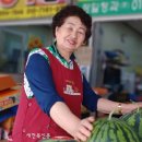 과일세상 - 부천시 소사구 자유로 35 | 과일세상
